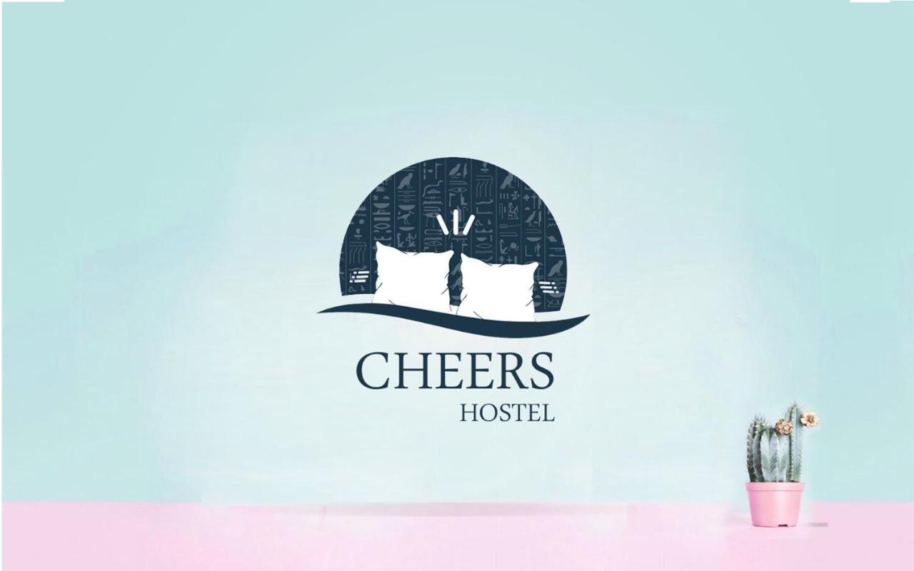 Cheers Hostel Cairo Exterior photo